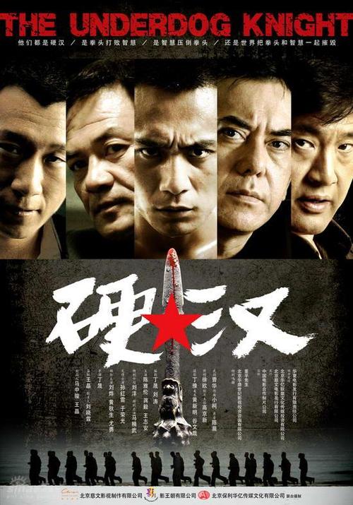 国王学院教育部留服认证